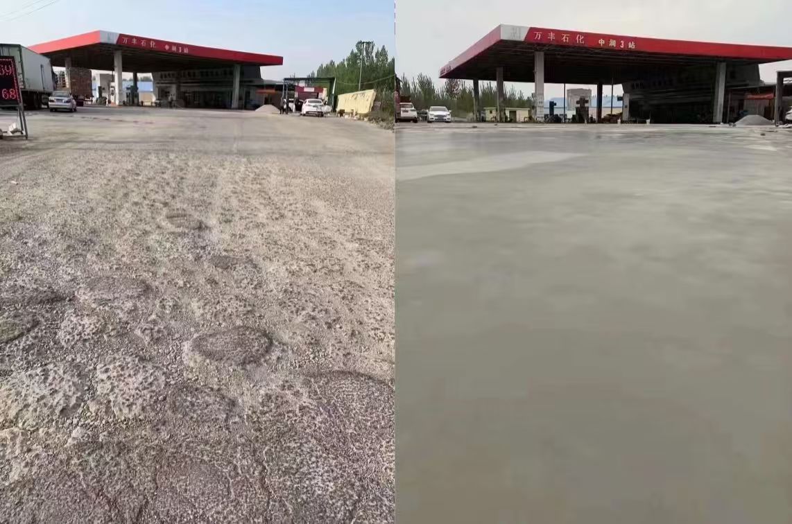 衢州水泥道路抢修料 混凝土地面修补砂浆