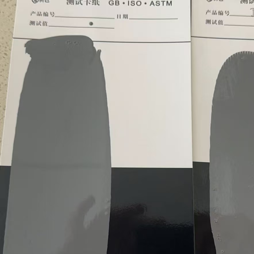 衢州混凝土防碳化防护涂料