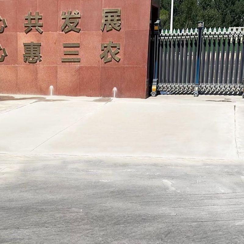 衢州路面快速通车修补料
