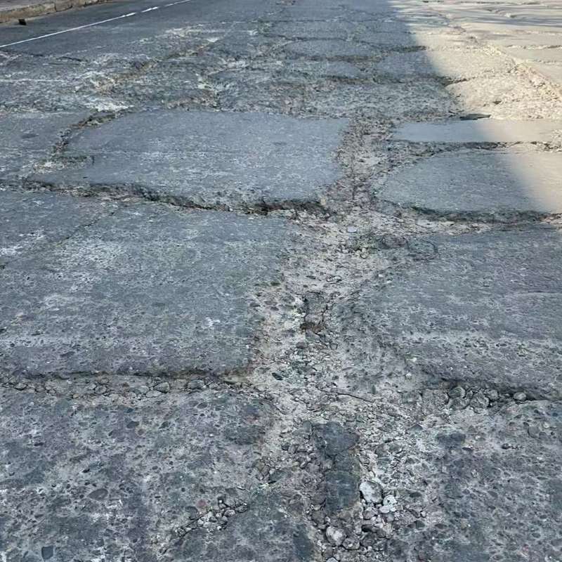 衢州路面起砂露石子修补料